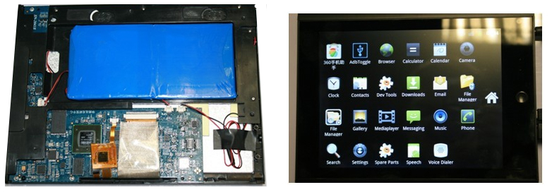 “基于Cortex-A9的Android平板电脑设计”项目案例