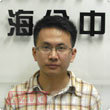 1003期（上海）- 乾视通信 - 嵌入式软件工程师
