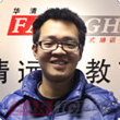 12111期（北京）- 6000 - 文思海辉 - 嵌入式软件开发工程师