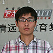 13061（北京）-6000-文思海辉-嵌入式软件开发工程师